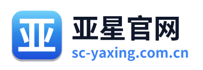 亚星官网